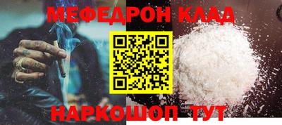 гашик Апрелевка