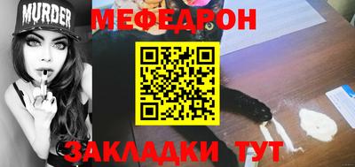 кокаин колумбия Апшеронск