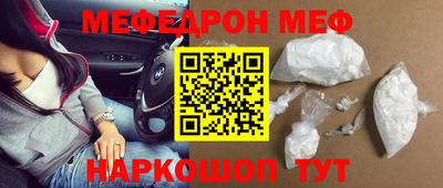 гашик Апрелевка