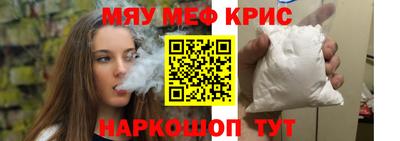 кокаин колумбия Апшеронск