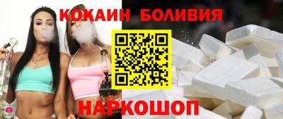 ешки Аргун