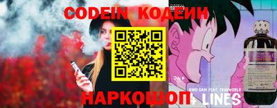 ешки Аргун