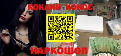 ешки Аргун