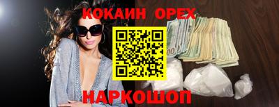 гашик Апрелевка
