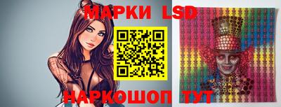 гашик Апрелевка