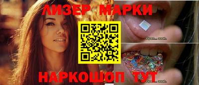 ешки Аргун
