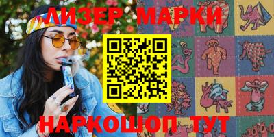 ешки Аргун