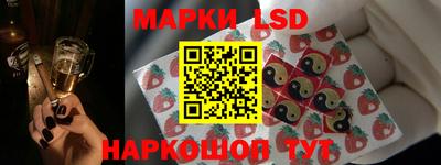 кокаин колумбия Апшеронск