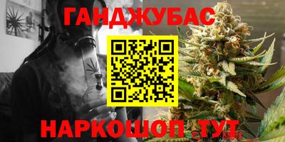 ешки Аргун