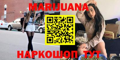 кокаин колумбия Апшеронск