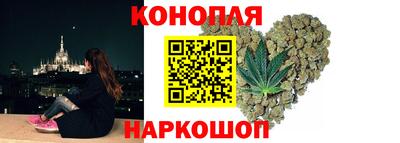 кокаин колумбия Апшеронск