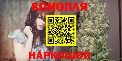 ешки Аргун