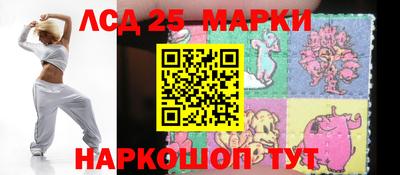 ешки Аргун
