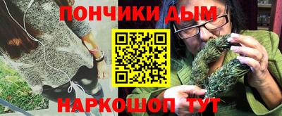 кокаин колумбия Апшеронск