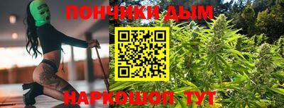 кокаин колумбия Апшеронск
