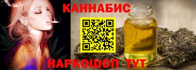 кокаин колумбия Апшеронск