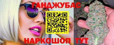 кокаин колумбия Апшеронск