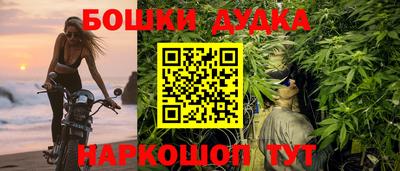 кокаин колумбия Апшеронск
