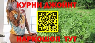 ешки Аргун
