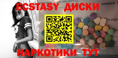 ешки Аргун