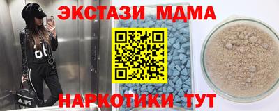 ешки Аргун