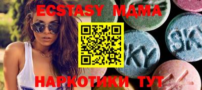 ешки Аргун