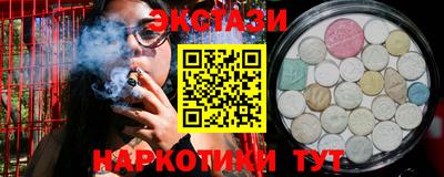 гашик Апрелевка