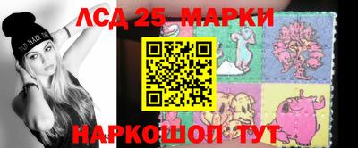 ешки Аргун