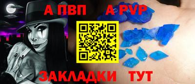 ешки Аргун