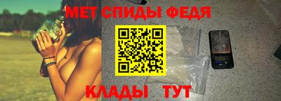 кокаин колумбия Апшеронск