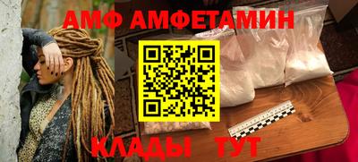 гашик Апрелевка