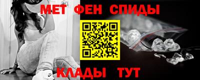 гашик Апрелевка