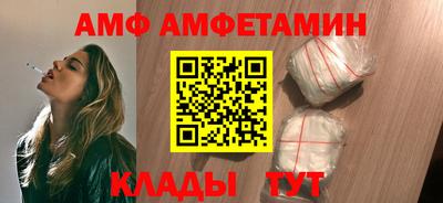 кокаин колумбия Апшеронск