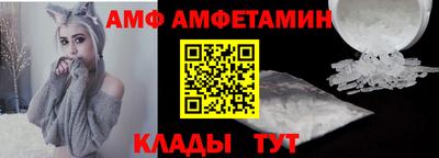 ешки Аргун