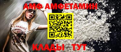 кокаин колумбия Апшеронск