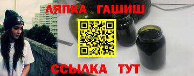ешки Аргун