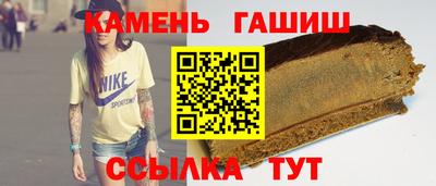 кокаин колумбия Апшеронск