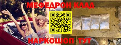 гашик Апрелевка