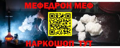 ешки Аргун
