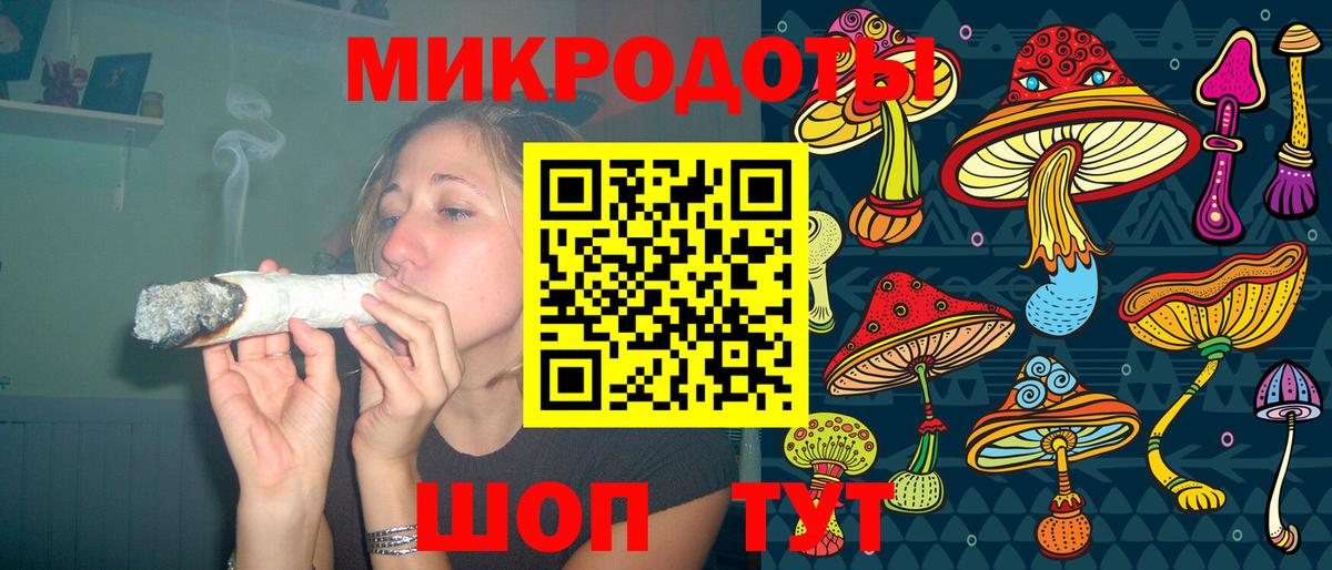 Псилоцибиновые грибы прущие грибы  Вход с VPN  Вятские Поляны 